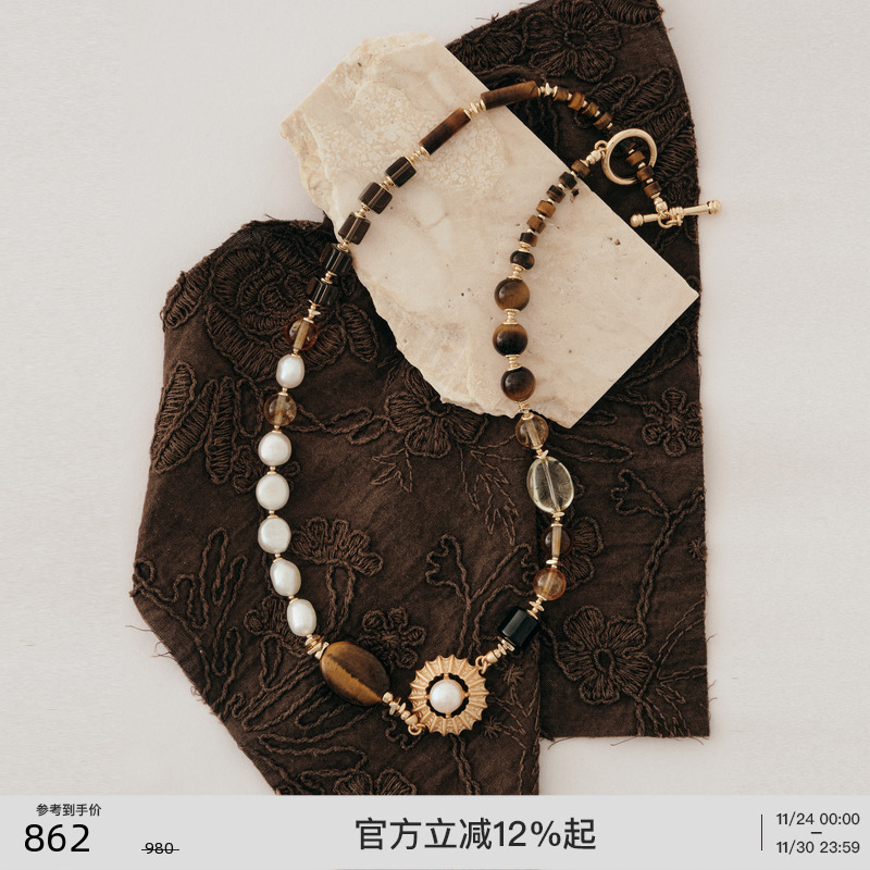 lostinecho虎眼石玛瑙珍珠项链