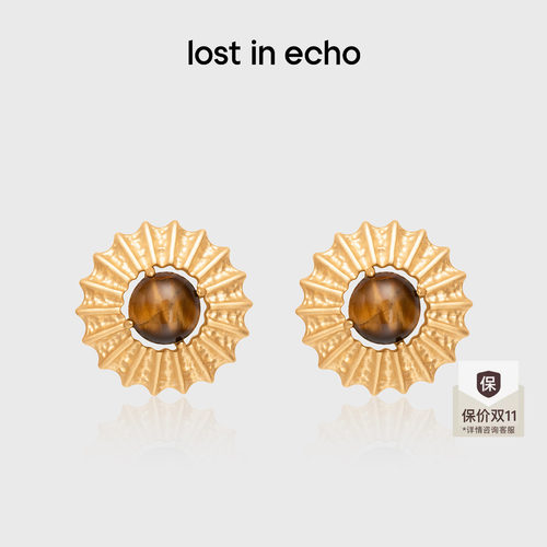 lostinecho异域太阳珍珠耳钉