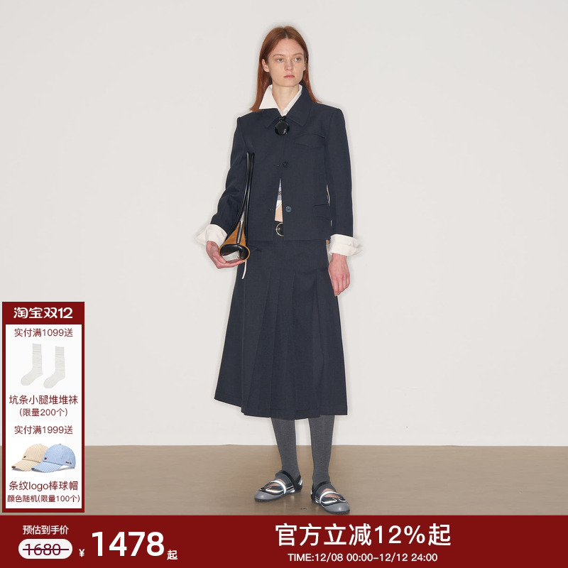 lostinecho收腰西装半身裙套装