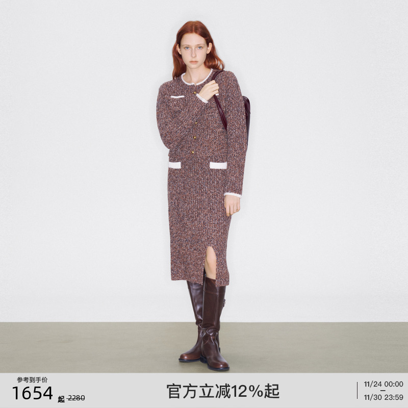 lostinecho撞色花纱毛织套装