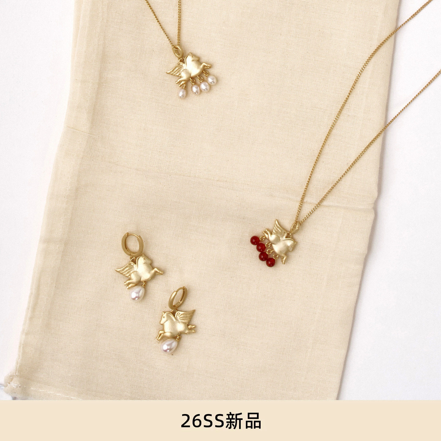 lost in echo2026春夏新款立体精致飞马吊坠长项链毛