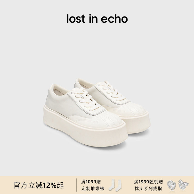 成毅同款lost in echo2025新款轻便时尚休闲贝壳头厚底增高运动鞋,女鞋,时尚休闲鞋,淘宝优惠券,粉丝福利购,淘宝优惠卷
