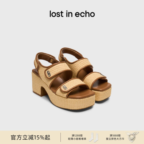 lostinecho双条带草编粗跟凉鞋