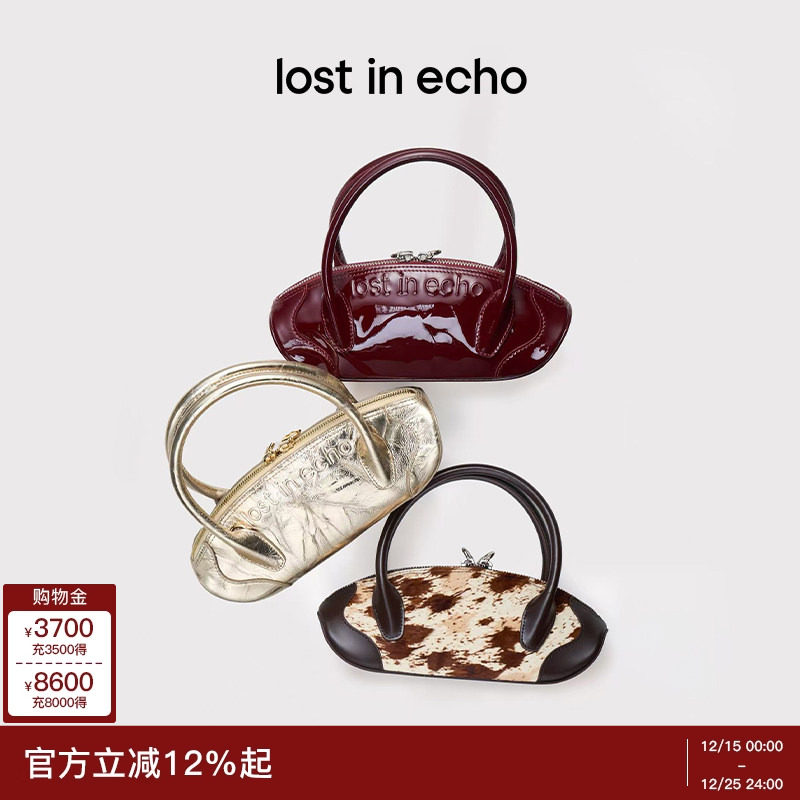 马君妍同款lost in echo趣味饺子圣诞红真皮高级保龄球斜