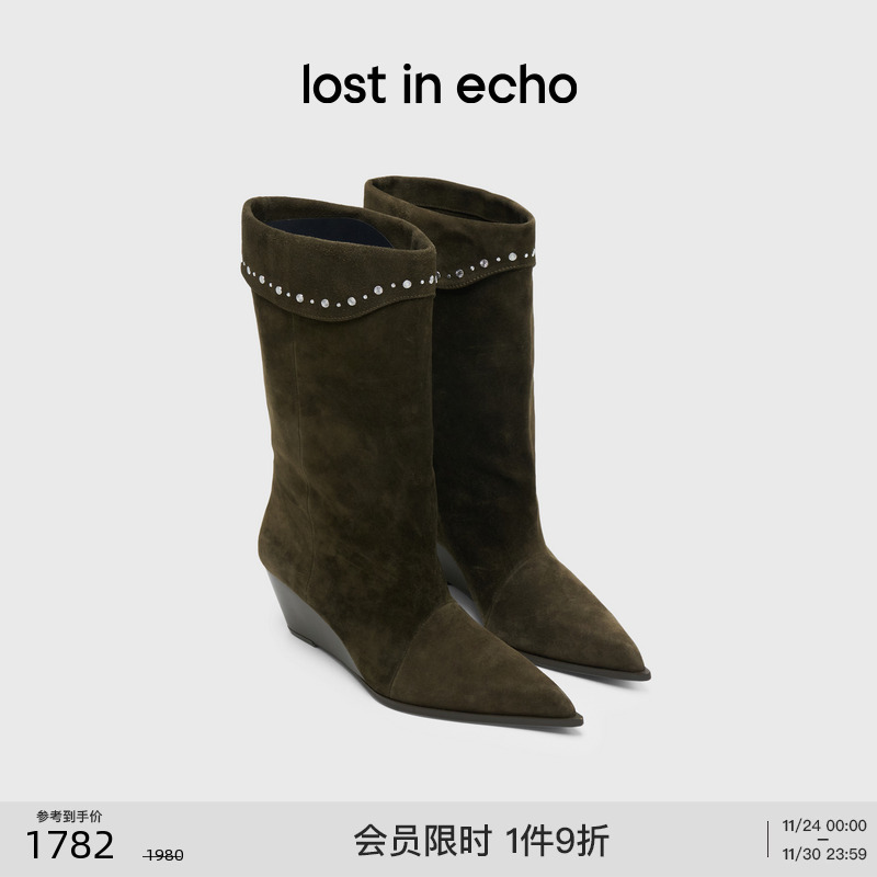 lostinecho尖头堆褶烫钻西部靴
