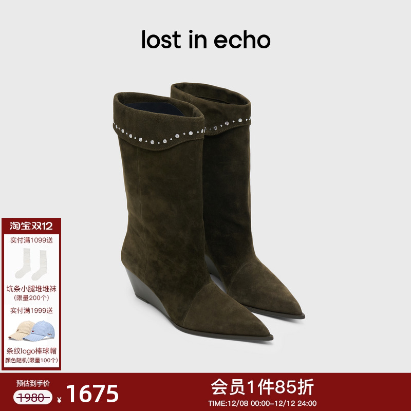 lostinecho尖头堆褶烫钻西部靴