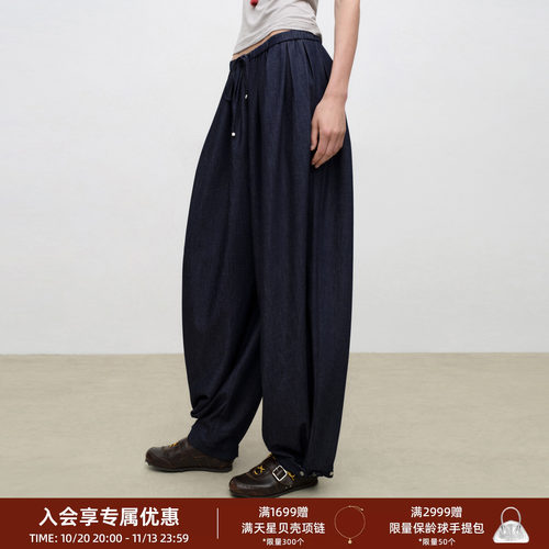 lostinecho轻薄可调节阔腿裤