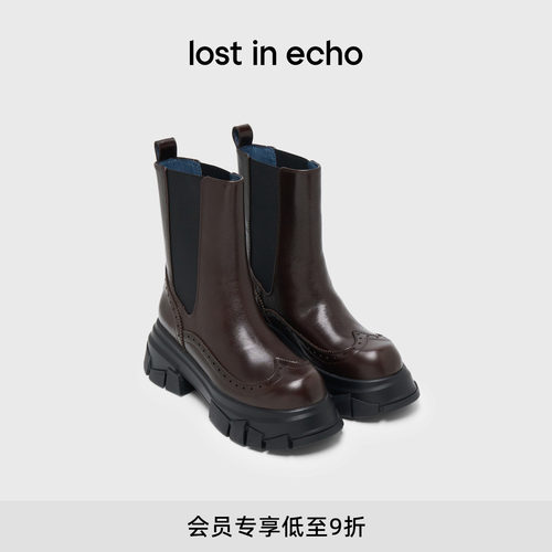 lostinecho布洛克切尔西靴