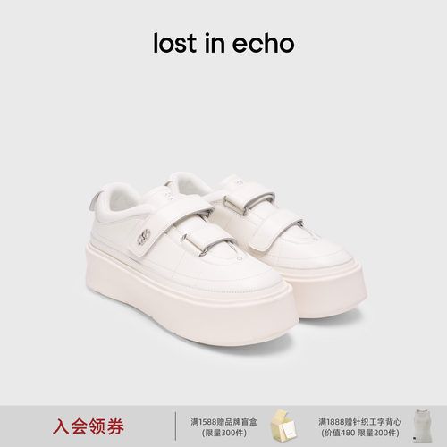 魔术贴增高小白鞋 头层牛皮结合轻量厚底