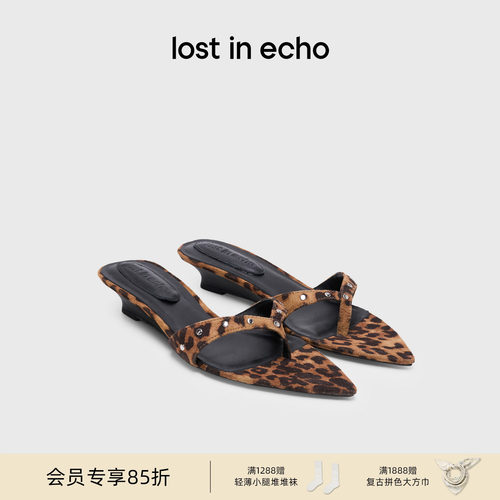 lostinecho尖头坡跟夹脚凉拖女