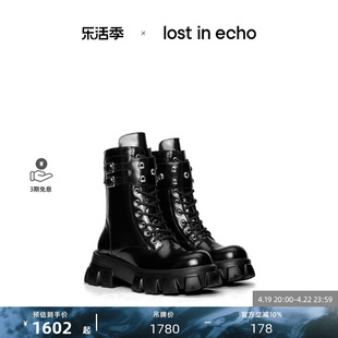 echo机能风真皮气眼厚底短靴马丁靴切尔西靴女 lost 关晓彤同款