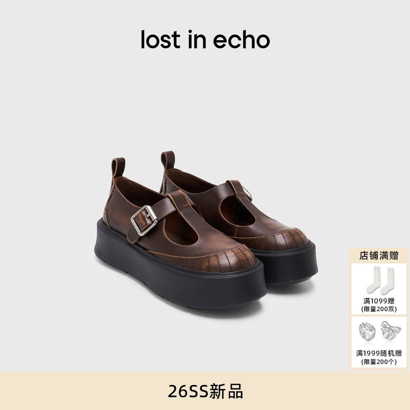 lost in echo2026春夏新款时尚复古T字带真皮厚底增高休闲玛丽珍,女鞋,玛丽珍鞋,淘宝优惠券,粉丝福利购,淘宝优惠卷