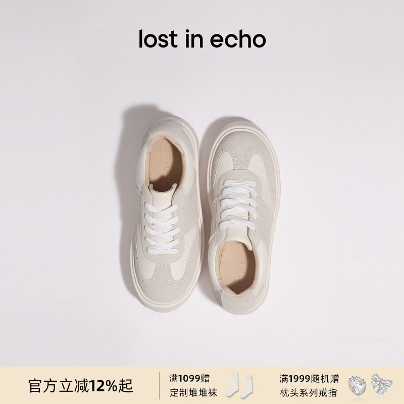 小蛮同款lost in echo2025冬季新款复古手工布洛克厚底休闲鞋女,女鞋,时尚休闲鞋,淘宝优惠券,粉丝福利购,淘宝优惠卷