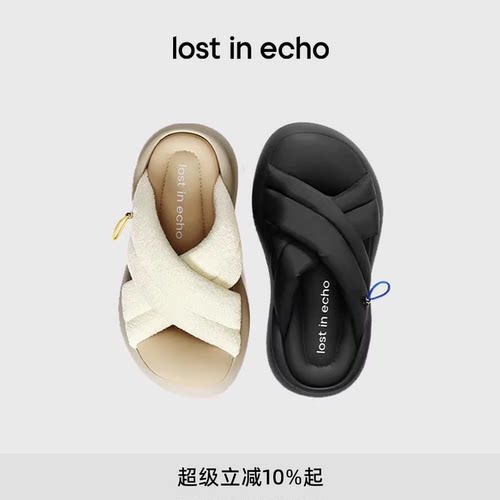 lostinecho交叉厚底一脚蹬拖鞋
