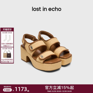度假风双条带草编厚底增高粗跟凉鞋 lost 新款 echo2025年夏季 女