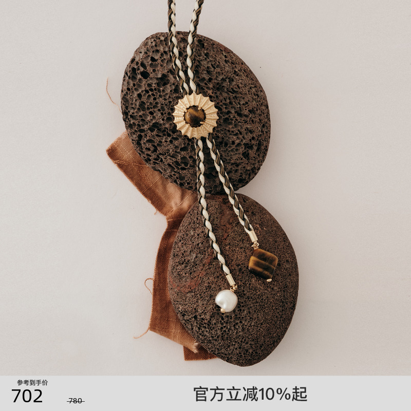 lostinecho可调节皮绳编织项链