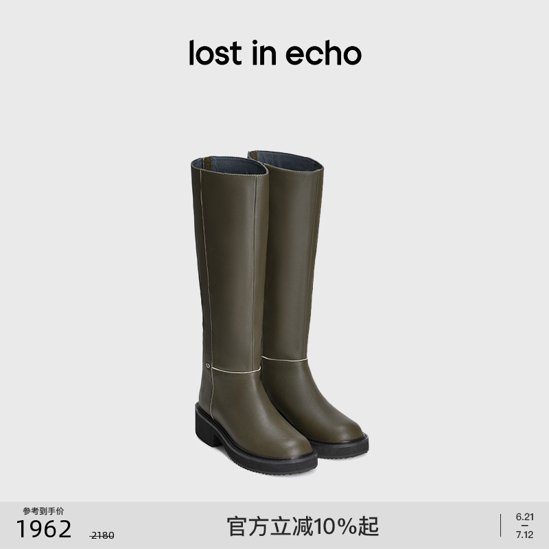 李一桐同款lost in echo秋冬显瘦圆头真皮厚底宽筒靴子长