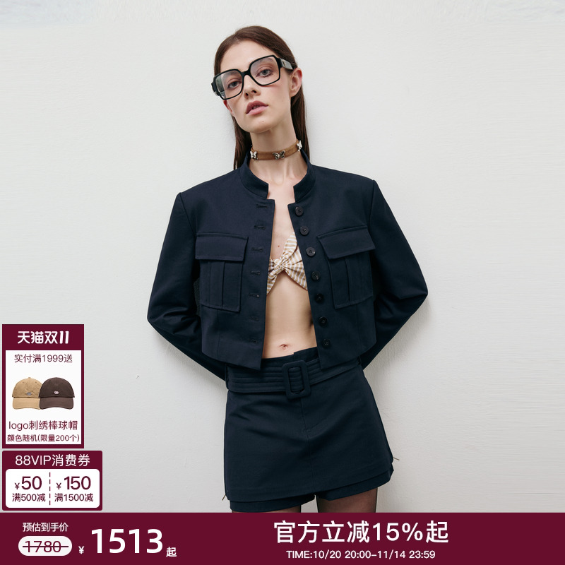 lostinecho大口袋西装短外套