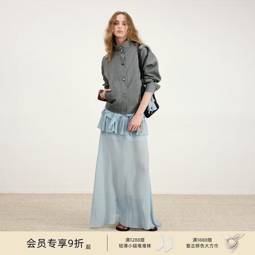 lostinecho装饰扣直身夹克外套