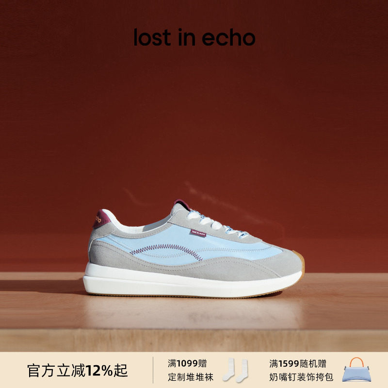 lost in echo2026春夏新款休闲运动Z字撞色拼接棒球阿甘鞋女,女鞋,时尚休闲鞋,淘宝优惠券,粉丝福利购,淘宝优惠卷