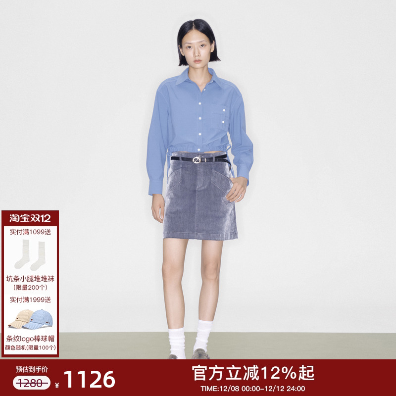 可调节抽绳短衬衫 棉感塔丝隆面料沙爽舒适