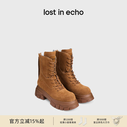 lostinecho米奇头牛皮马丁靴