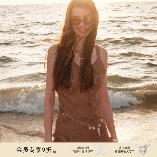 lostinecho钩花镂空针织长裙