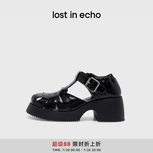 lostinecho抽褶厚底增罗马凉鞋