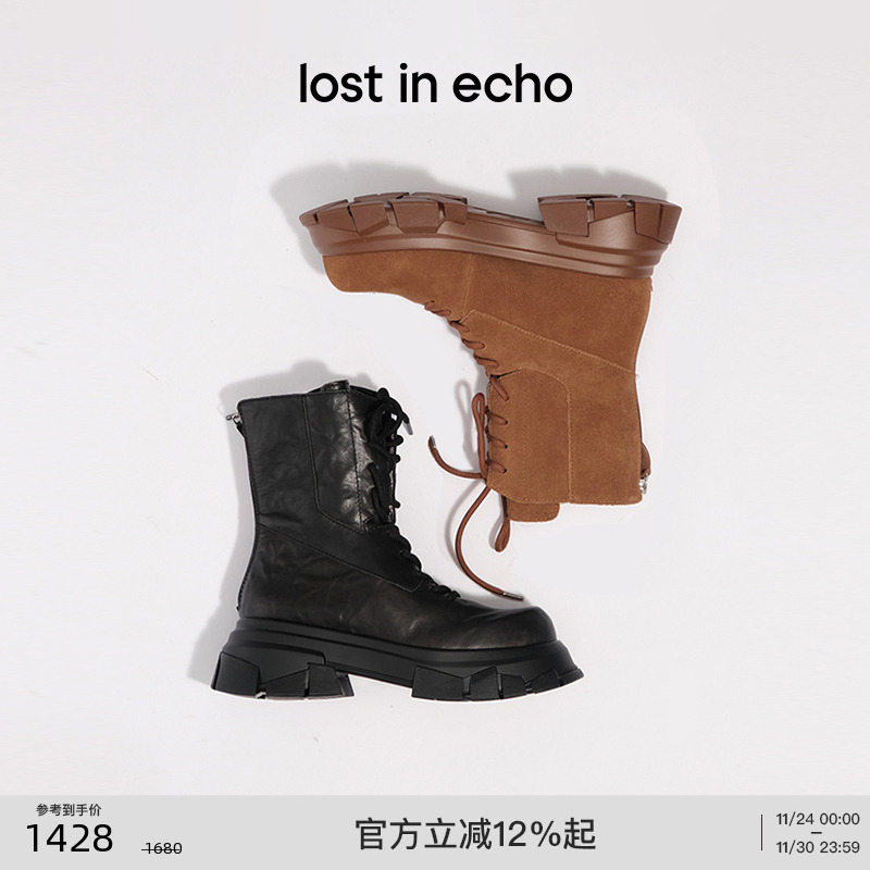 lostinecho米奇头牛皮马丁靴