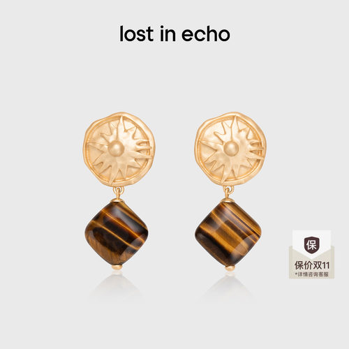 lostinecho金属太阳珍珠耳环