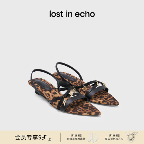 lostinecho尖头坡跟编织凉鞋