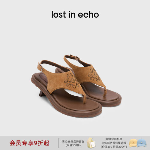 夹脚圆头铆钉图腾斜跟增高凉鞋