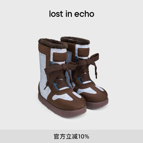 lostinecho加绒撞色拼接雪地靴