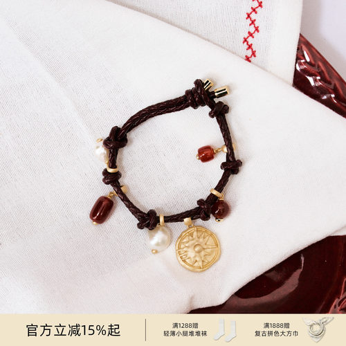 lostinecho天然珍珠玛瑙手链