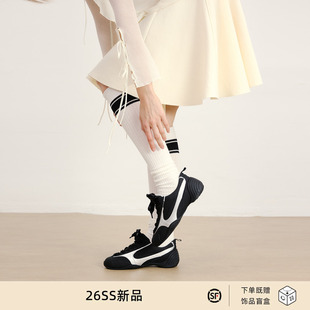 lost in echo2026春夏新款高级牛皮手工拼接解构薄底足球芭蕾鞋女