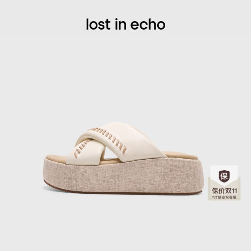 lostinecho厚底增高沙发拖女