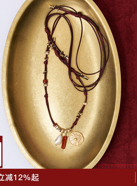 lostinecho红玛瑙珍珠皮绳项链