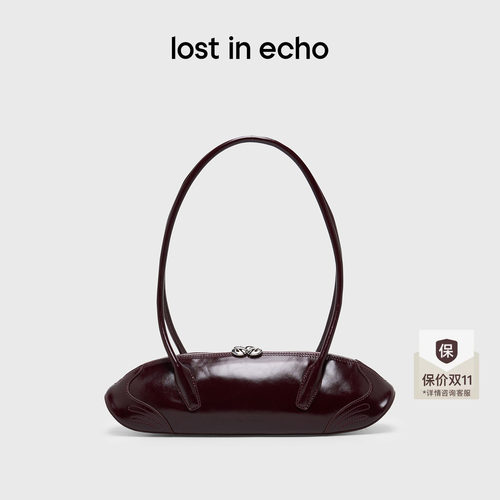 lostinecho饺子形法棍腋下包