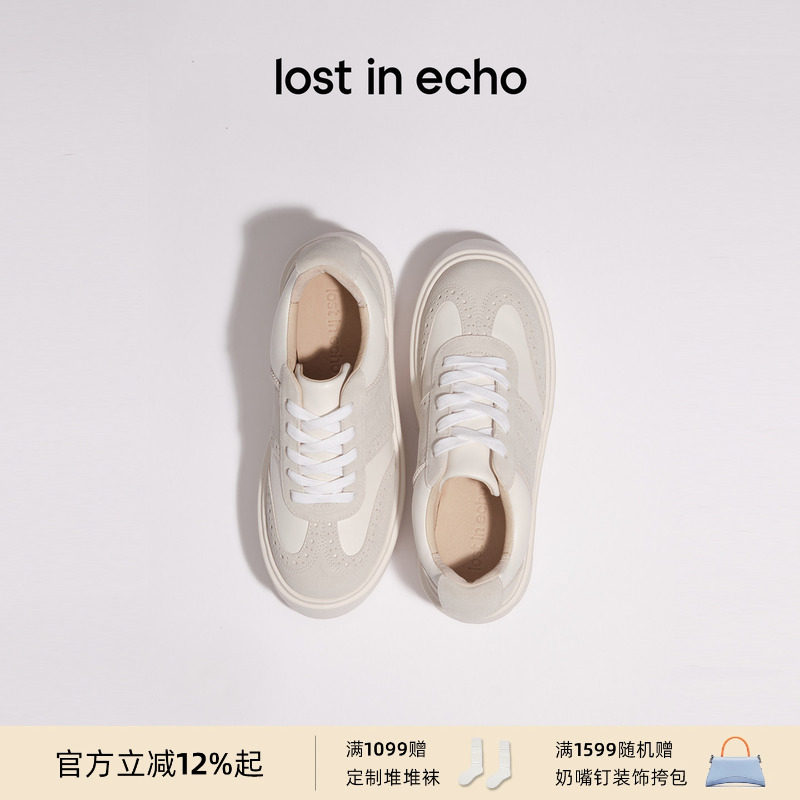 小蛮同款lost in echo2025冬季新款复古手工布洛克厚