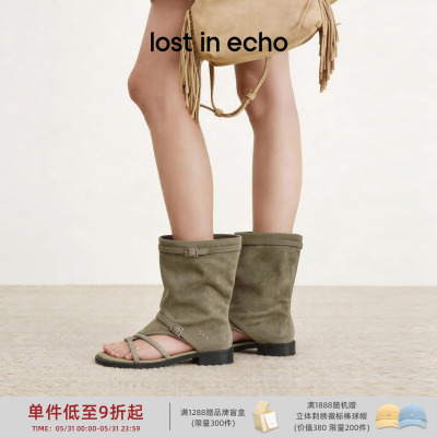 lostinecho游牧风夹脚堆堆凉靴