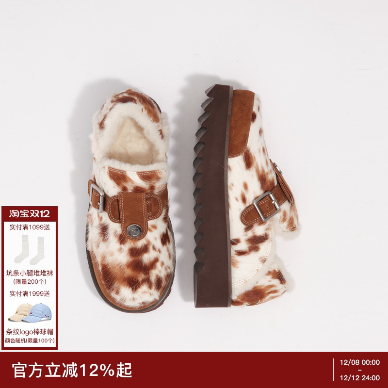 lostinecho扣饰厚底毛毛勃肯鞋