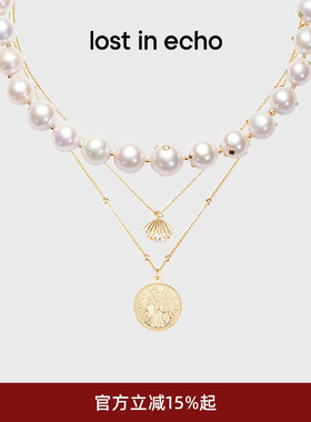 唐艺昕同款lost in echo原创天然巴洛克珍珠项链饰品耳环女