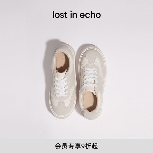 lostinecho布洛克拼接运动鞋