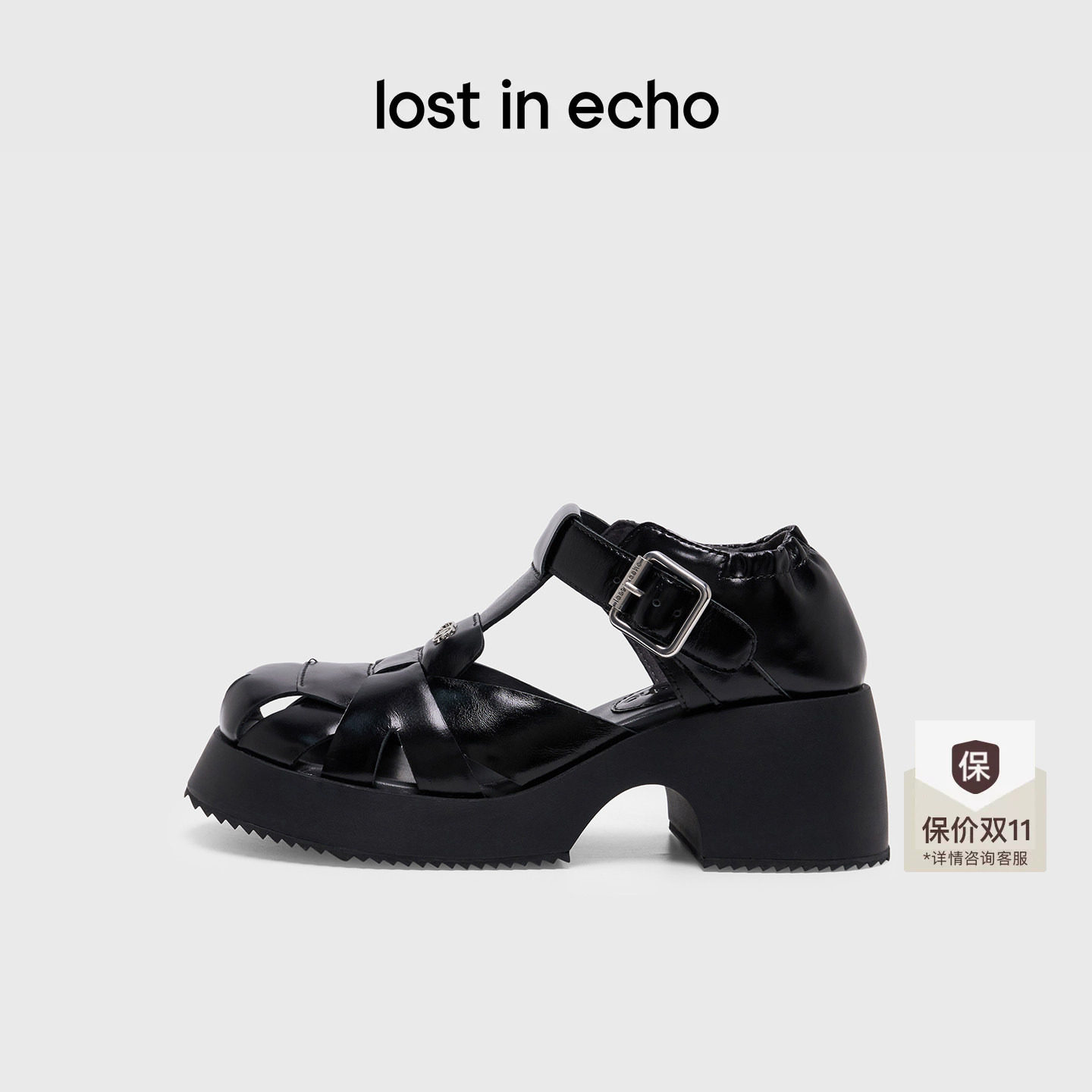 lost in echo2026年春秋新款高级牛皮条带抽褶厚底增高罗马凉鞋