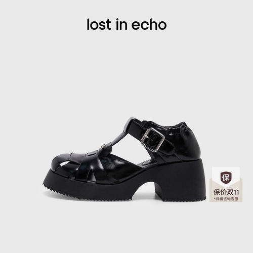 lostinecho抽褶厚底增罗马凉鞋