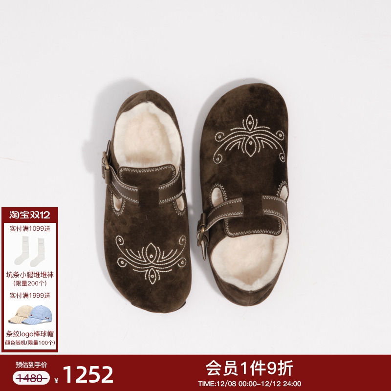 lostinecho刺绣加绒包头勃肯拖