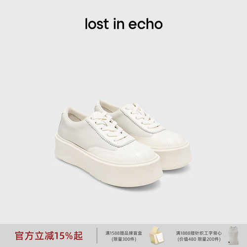 lostinecho贝壳头厚底休闲鞋