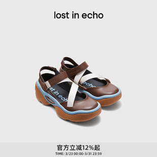 小众异形厚底增高休闲户外运动凉鞋 沈月同款 echo时尚 女 lost