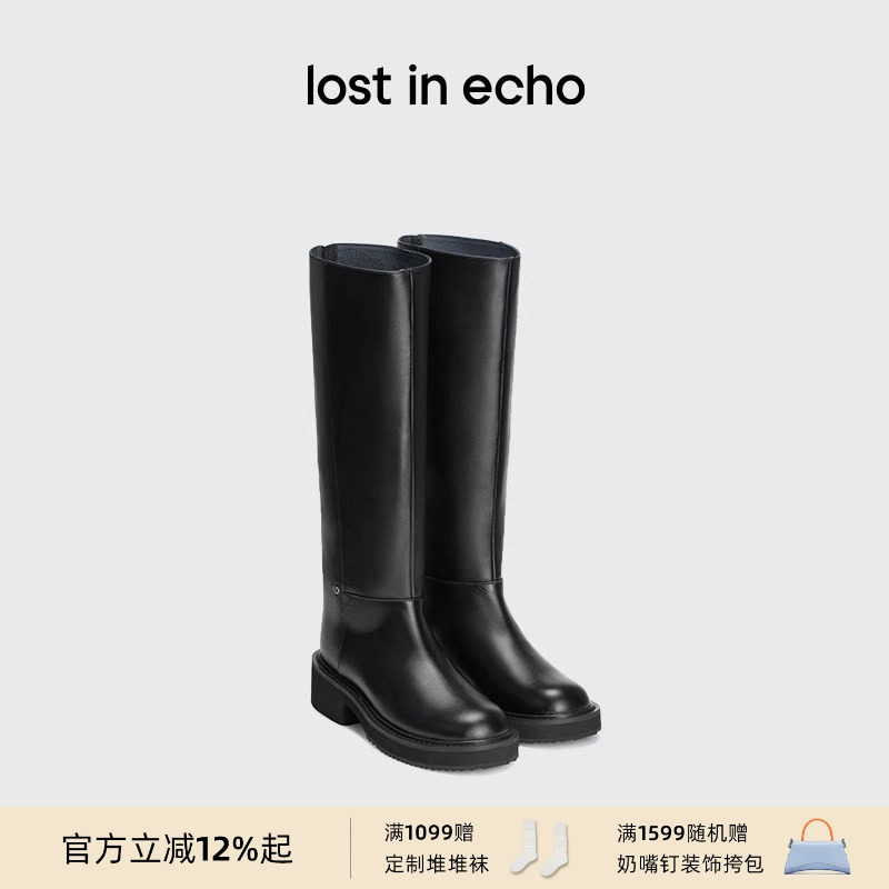 马君妍同款lost in echo秋冬显瘦圆头真皮厚底宽筒靴子长