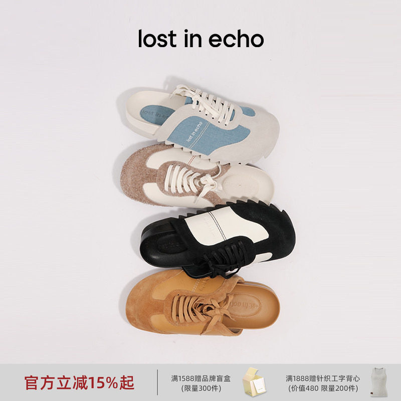 卢昱晓同款lost in echo时尚薄底德训一脚蹬牛皮勃肯外穿拖鞋女
